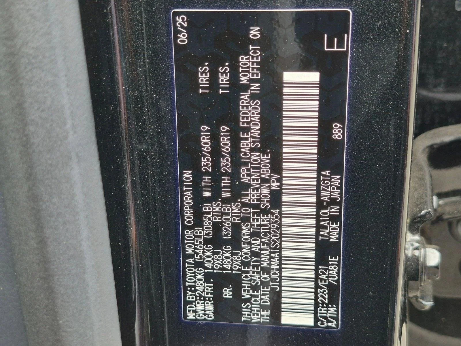 Used 2025 Caviar Lexus PREMIUM image 23