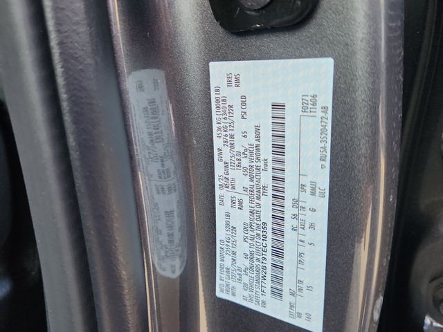 2026 Ford F-250 Super Duty XL - Photo 13