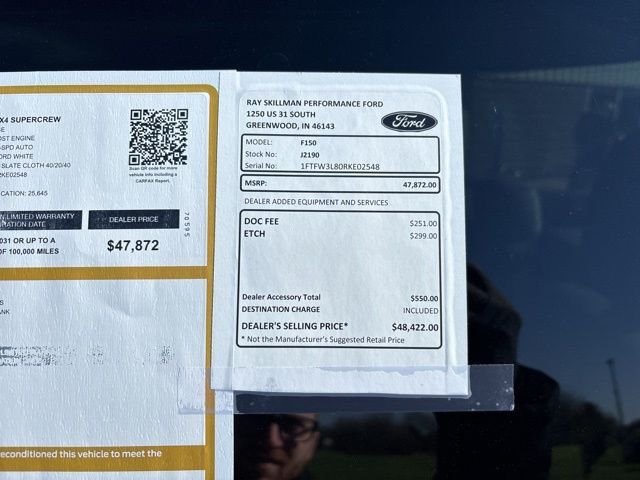Used 2024 White Ford XLT image 2