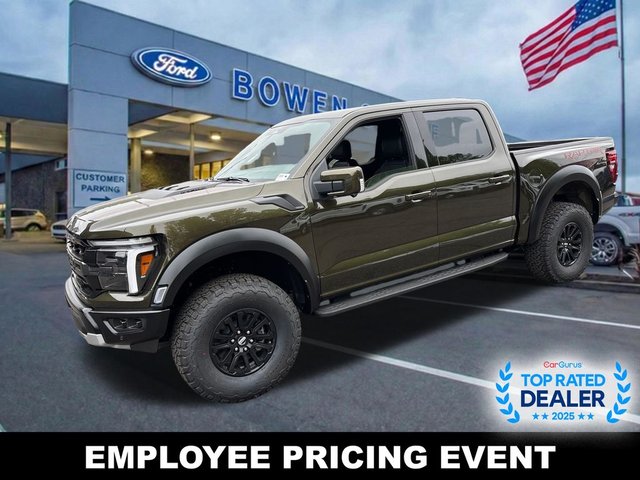 2026 Ford F-150