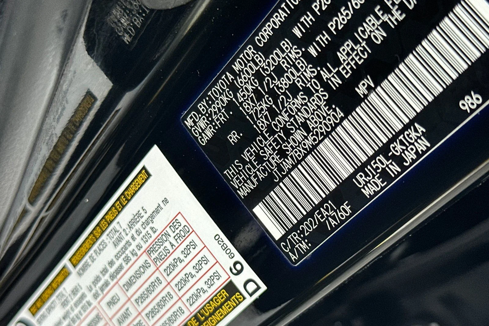2021 Lexus GX Base - Photo 22