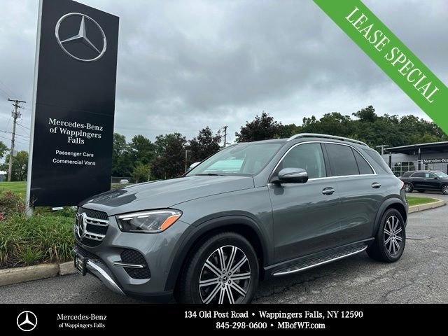 2026 Mercedes-Benz GLE