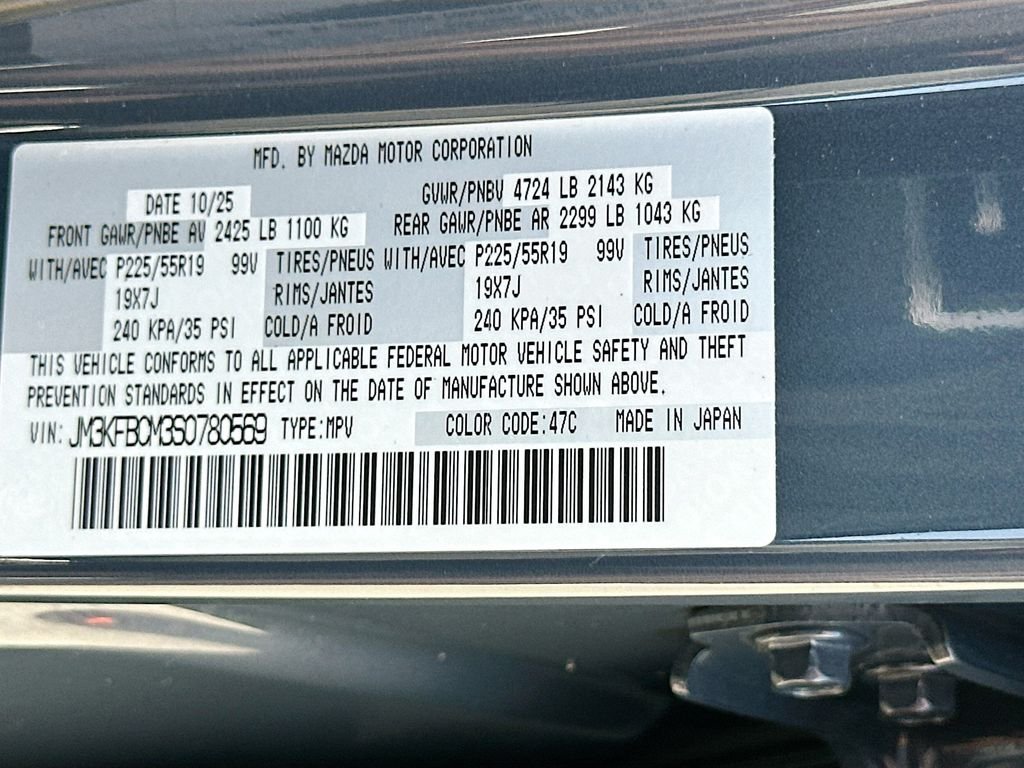 Used 2025 Gray Mazda 2.5 S Carbon Edition image 35