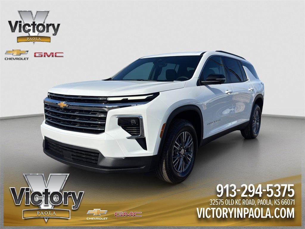 2026 Chevrolet Traverse LT FWD