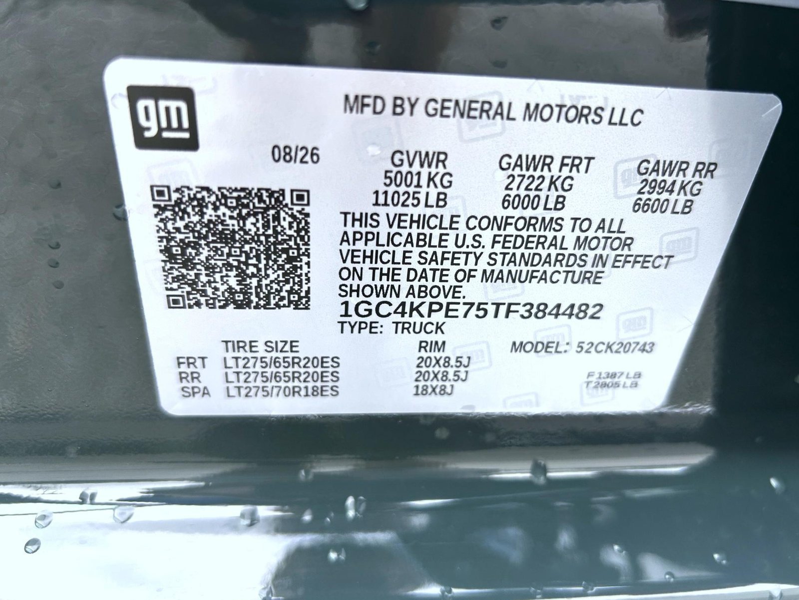 New 2026 Cypress Gray Chevrolet LTZ image 25
