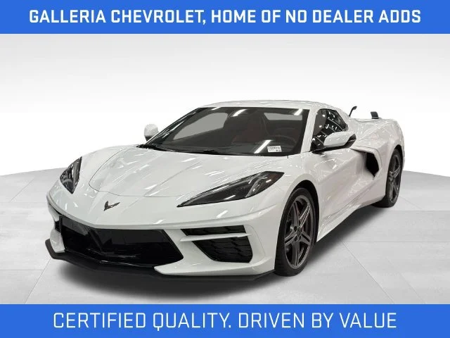 2026 Chevrolet Corvette 1LT