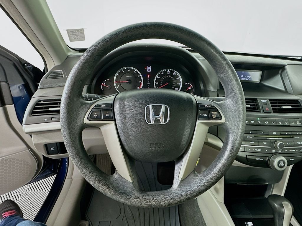 Used 2008 Royal Blue Pearl Honda EX image 12