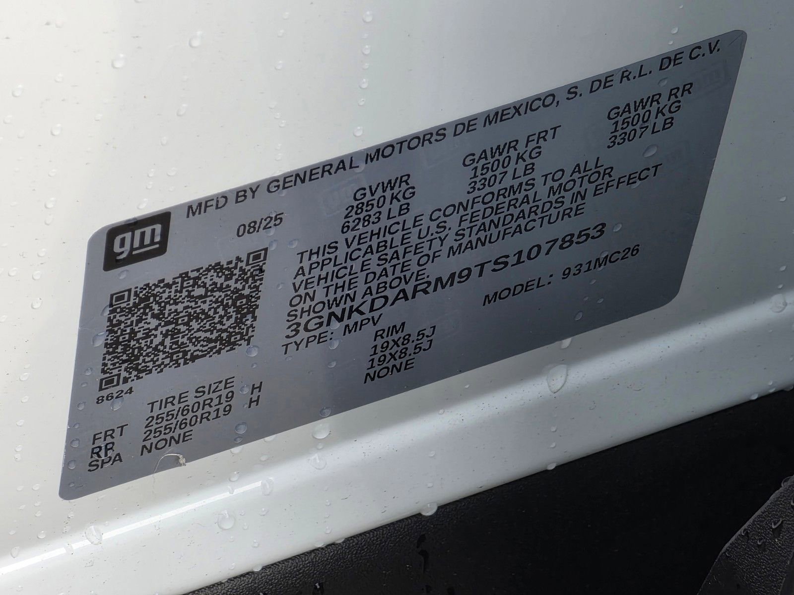 2026 Chevrolet Blazer EV LT - Photo 33