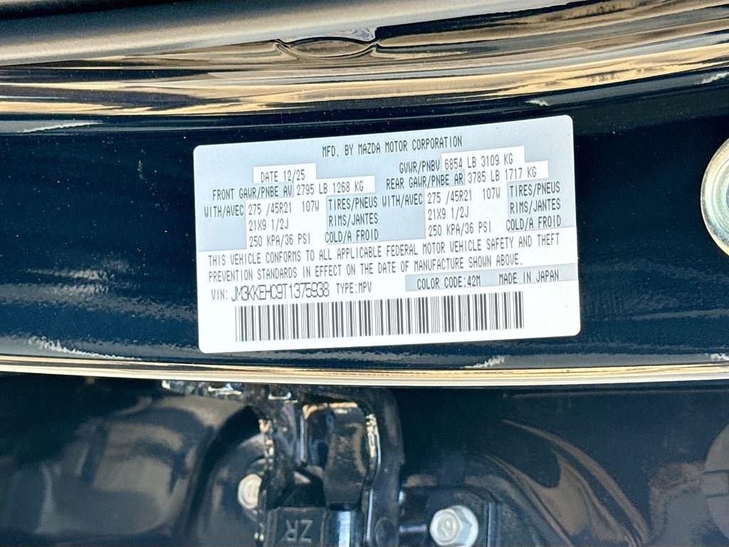 2026 Mazda CX-90 Premium Plus Package - Photo 34