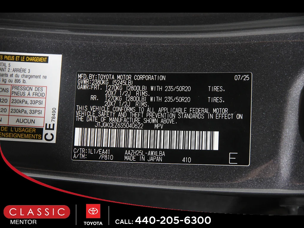 Used 2025 Cloudburst Gray Lexus Premium image 24