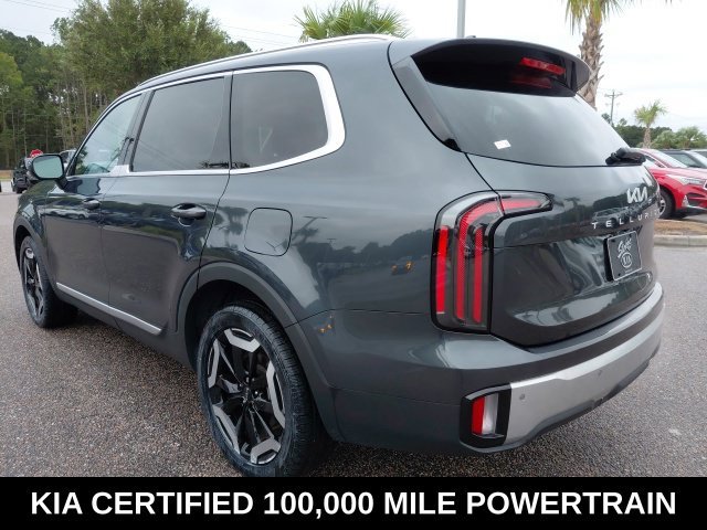 Used 2024 Gray Kia EX image 7