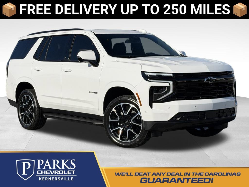 2026 Chevrolet Tahoe RST