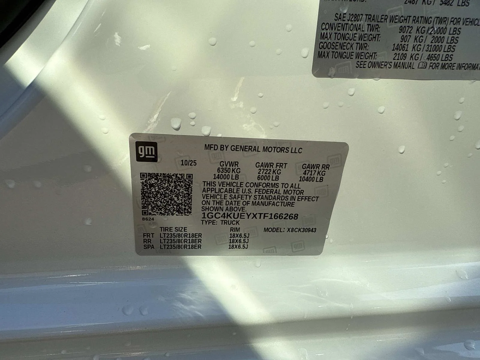 2026 Chevrolet Silverado 3500 HD LTZ - Photo 35