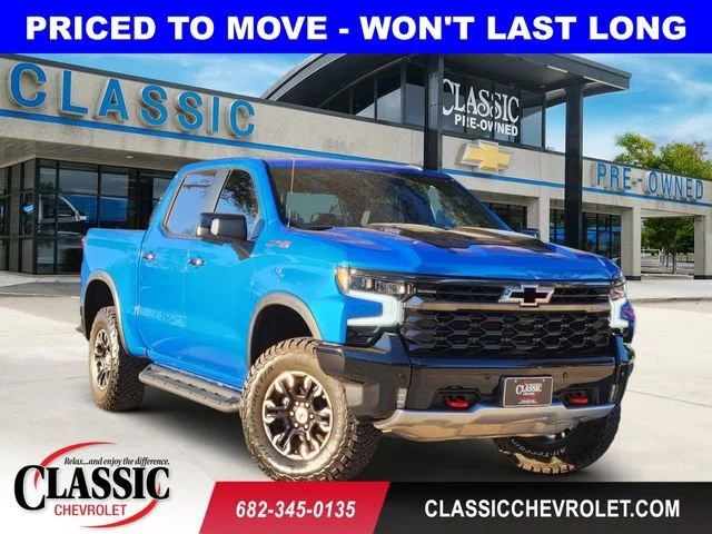 2025 Chevrolet Silverado 1500