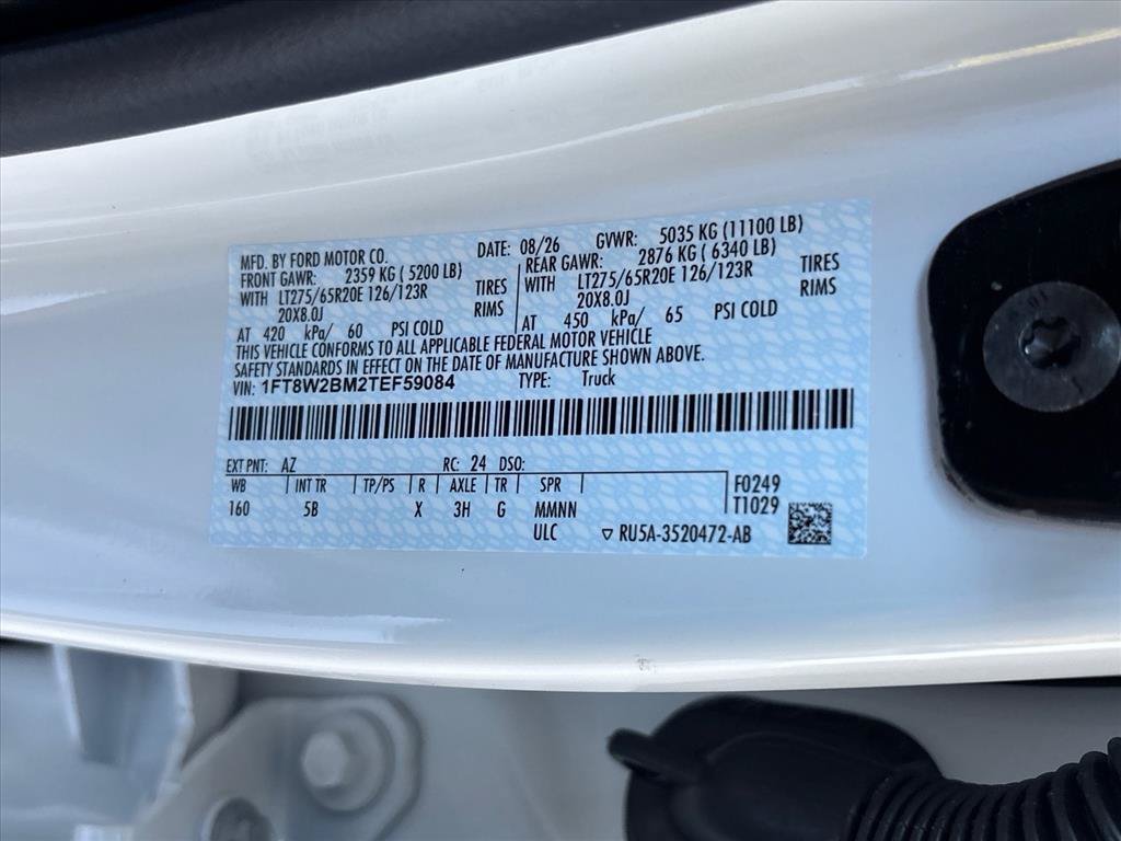 New 2026 White Ford Lariat image 30
