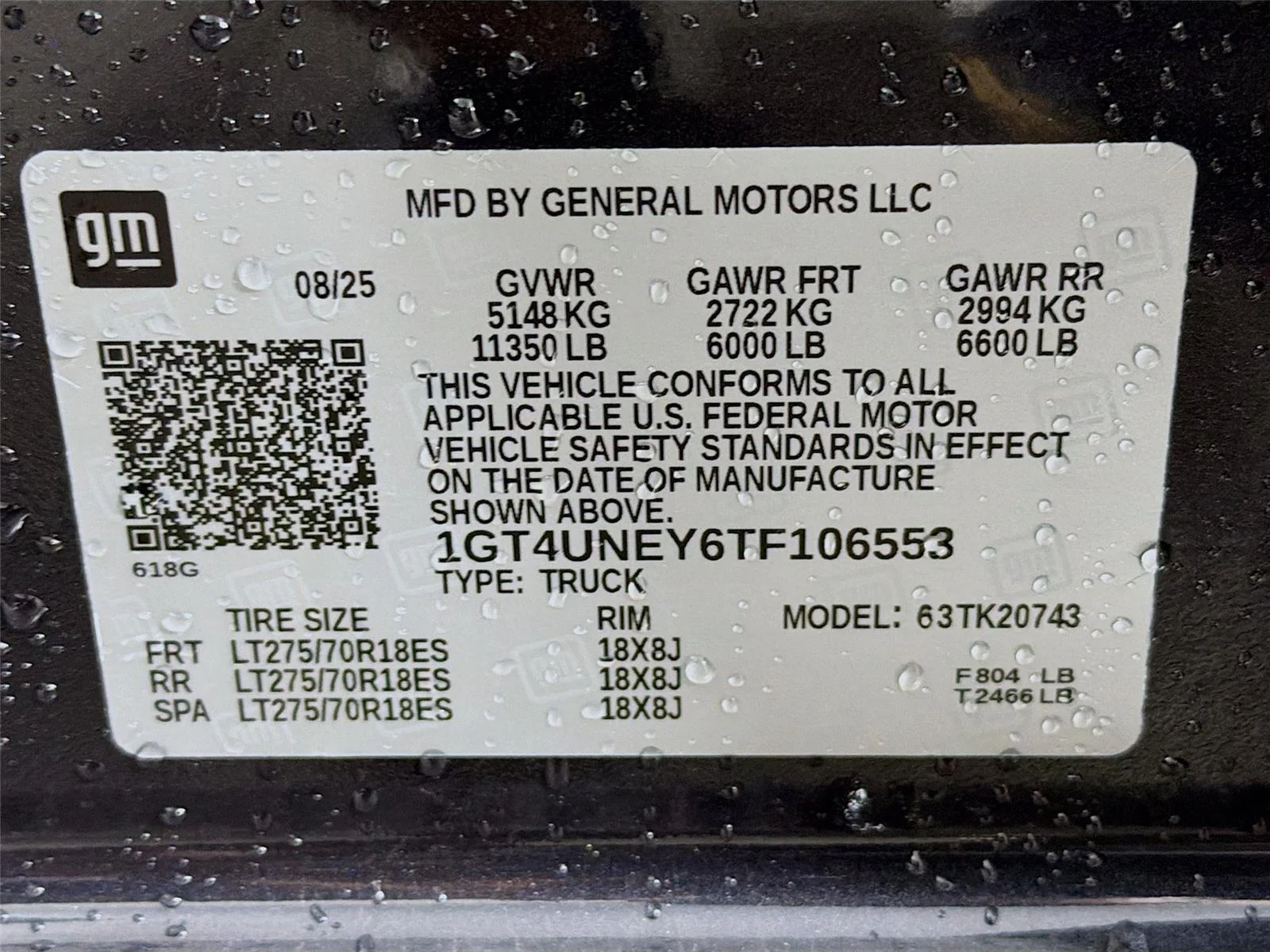 2026 GMC Sierra 2500HD SLT - Photo 33