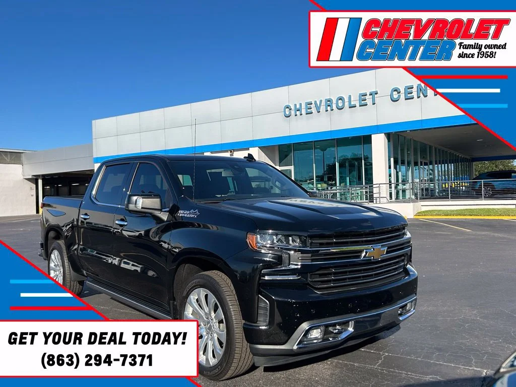 2019 Chevrolet Silverado 1500