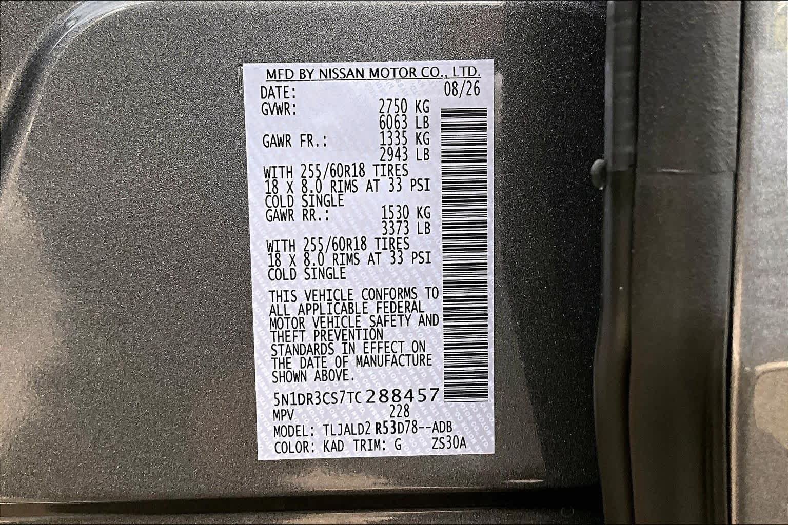 New 2026 Gun Metallic Nissan SL image 18