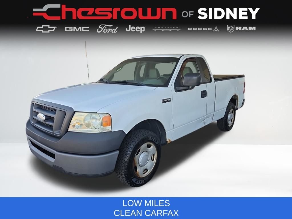 Used 2008 White Ford XL image 1