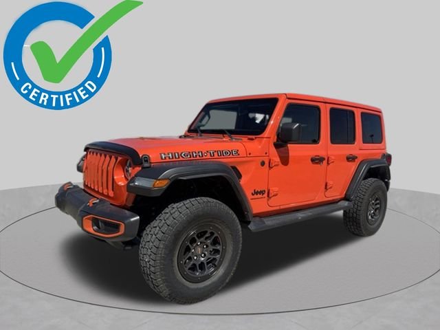 2023 Jeep Wrangler