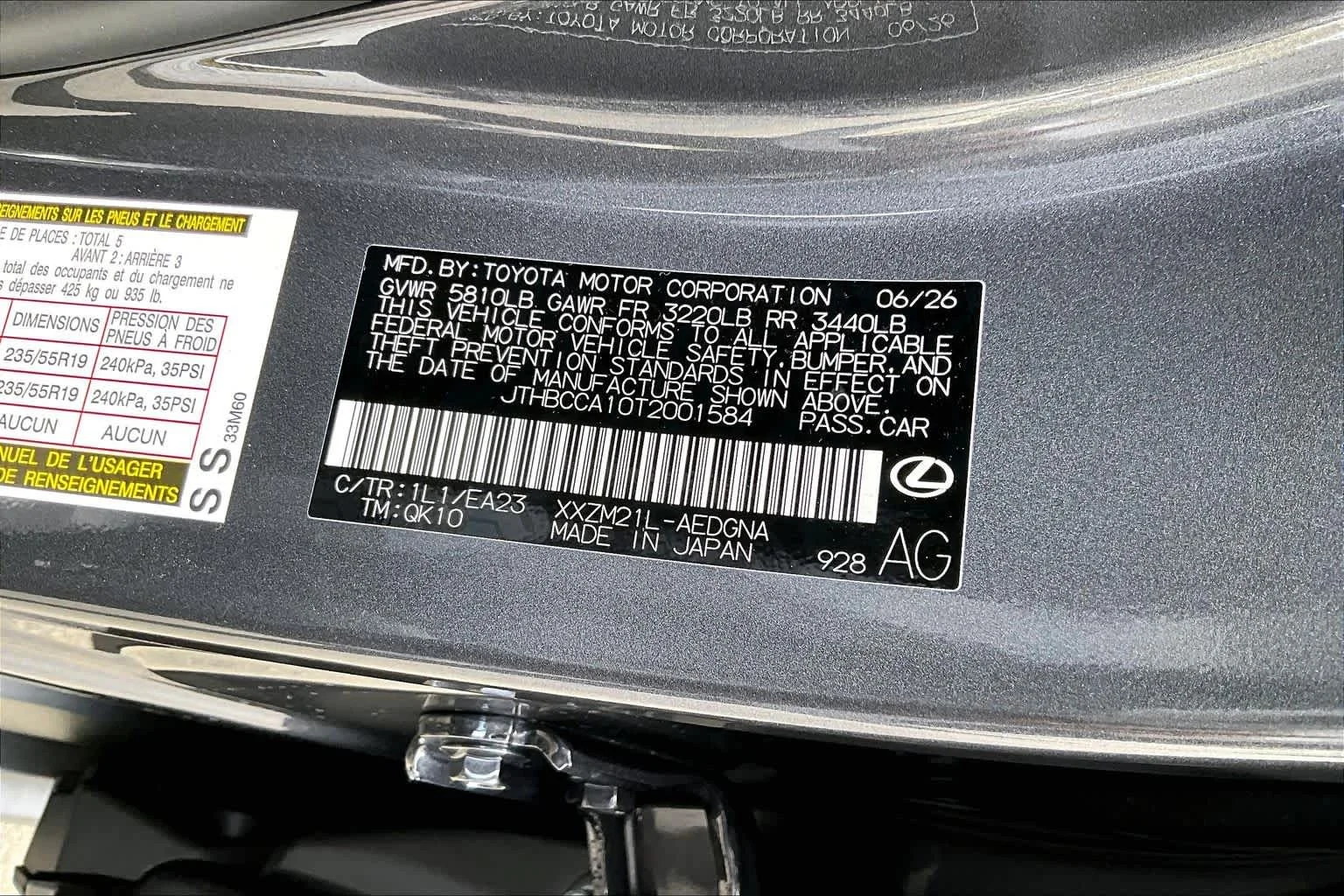 New 2026 Cloudburst Gray Lexus PREMIUM image 17