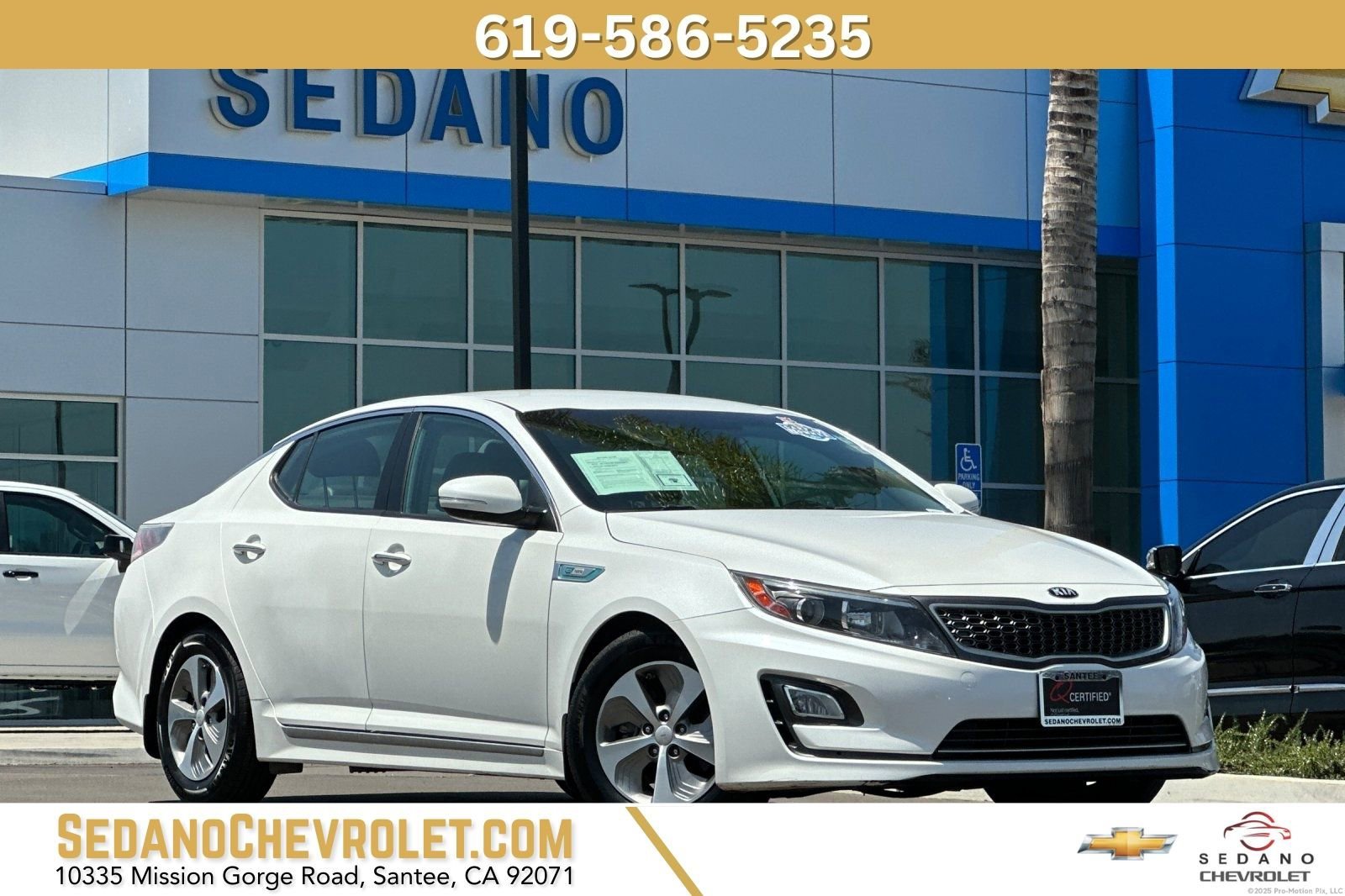 2016 Kia Optima LX Hybrid's photo