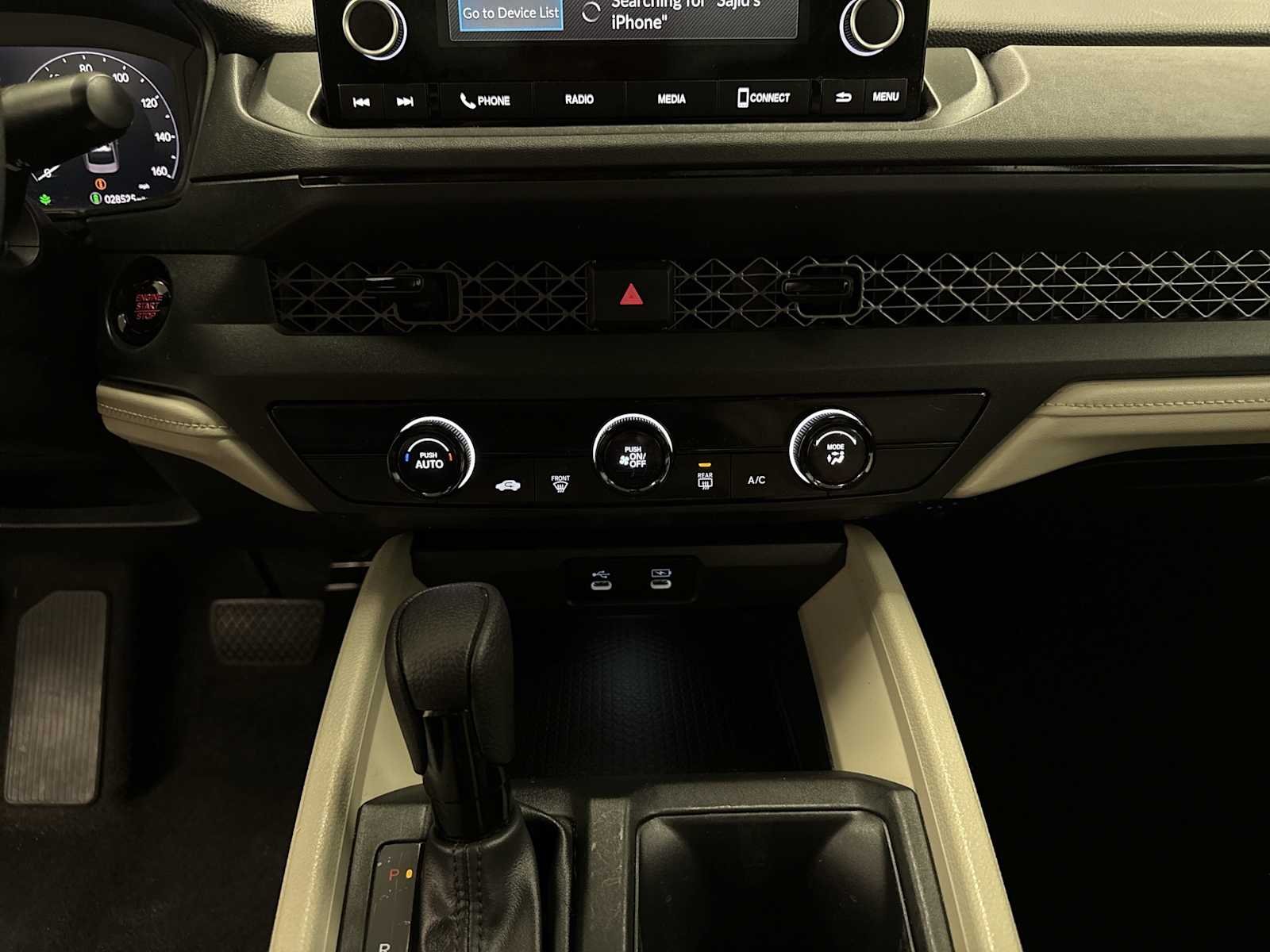 2023 Honda Accord LX - Photo 21