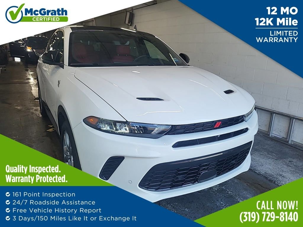 Used 2025 Beige Dodge R/T Plus image 1