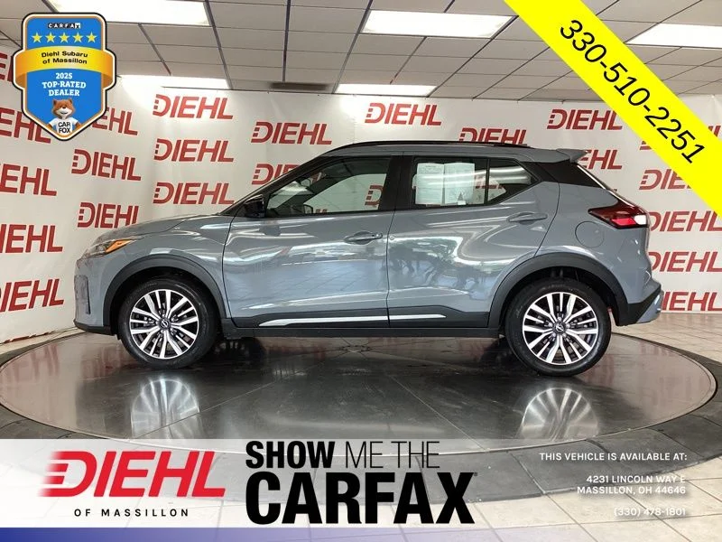 Used 2024 Gray Nissan SR image 6