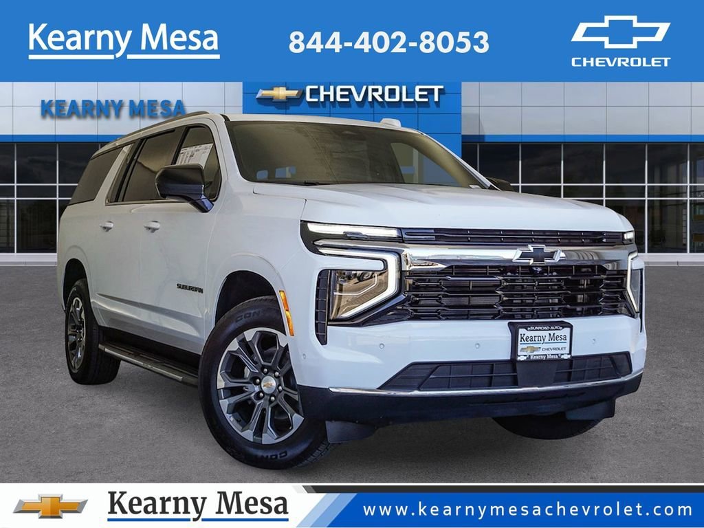 2026 Chevrolet Suburban