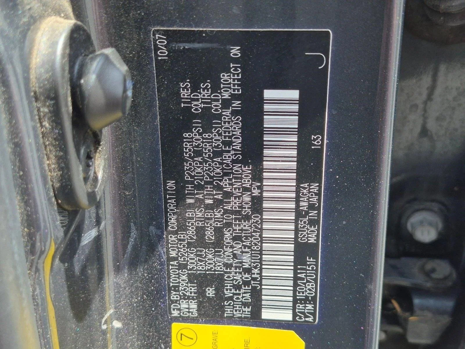 Used 2008 Silver/Gray Lexus  image 21