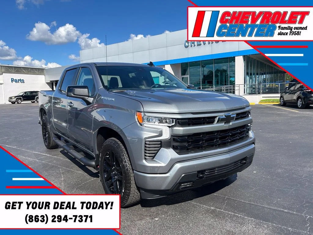 2026 Chevrolet Silverado 1500