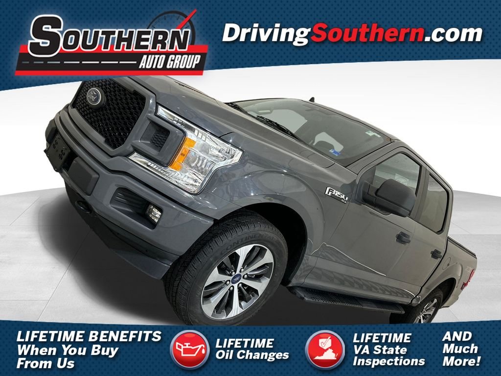 Used 2020 Gray Ford XL image 1