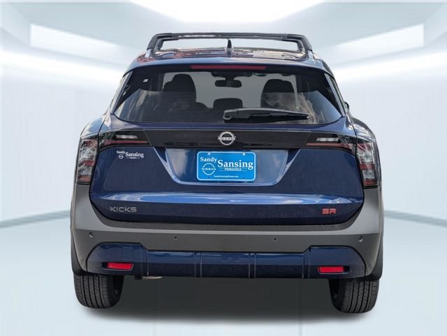 New 2026 Deep Blue Pearl Nissan SR image 5