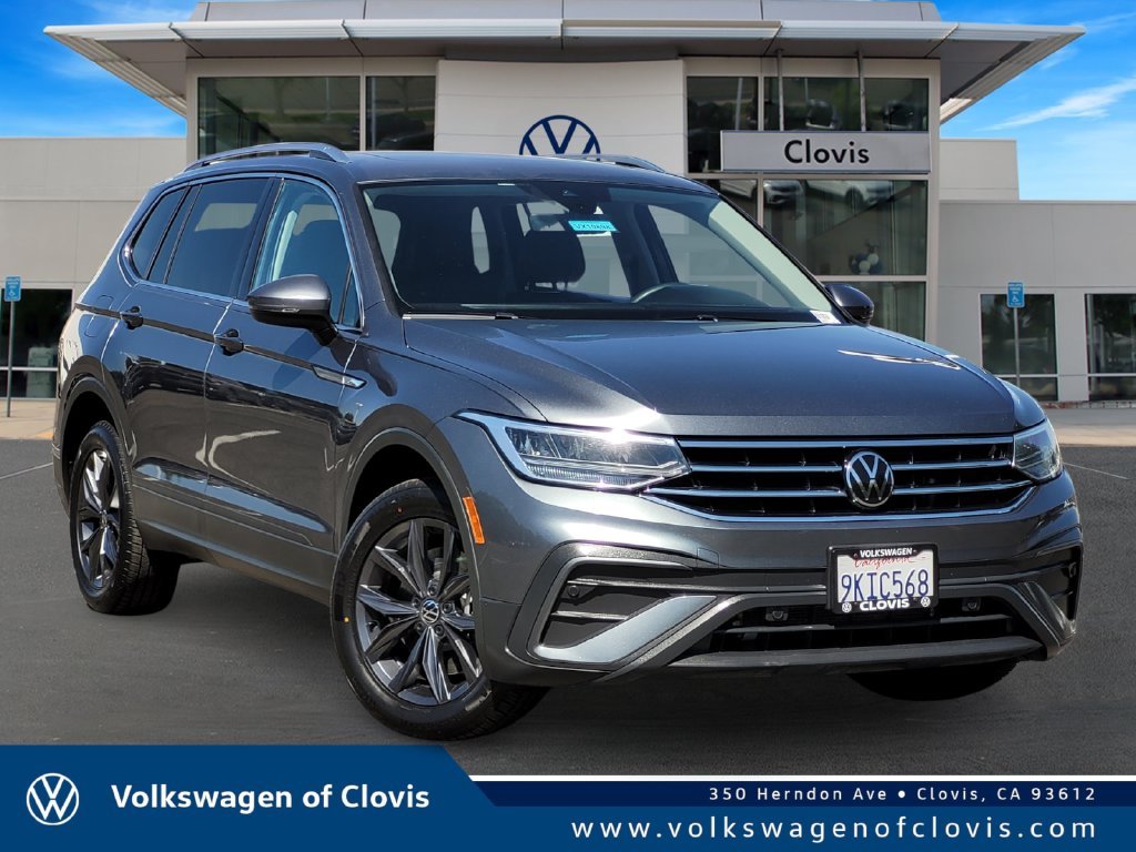 2023 Volkswagen Tiguan