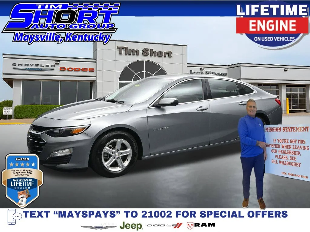 2024 Chevrolet Malibu