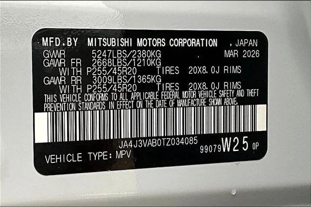 New 2026 White Mitsubishi SE image 8