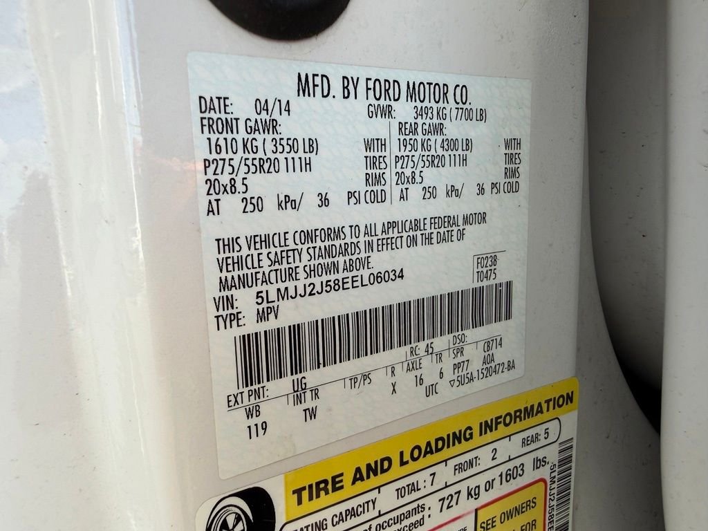 Used 2014 White Lincoln Base image 20