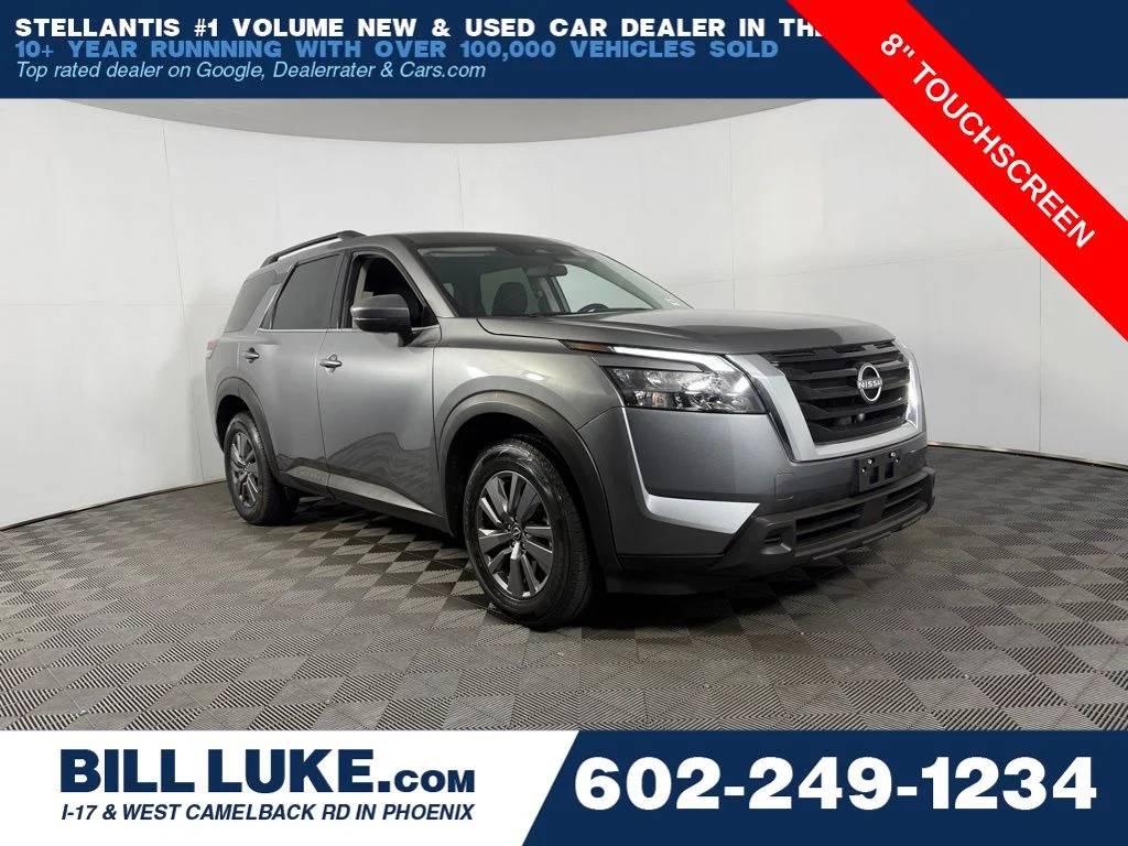 2025 Nissan Pathfinder