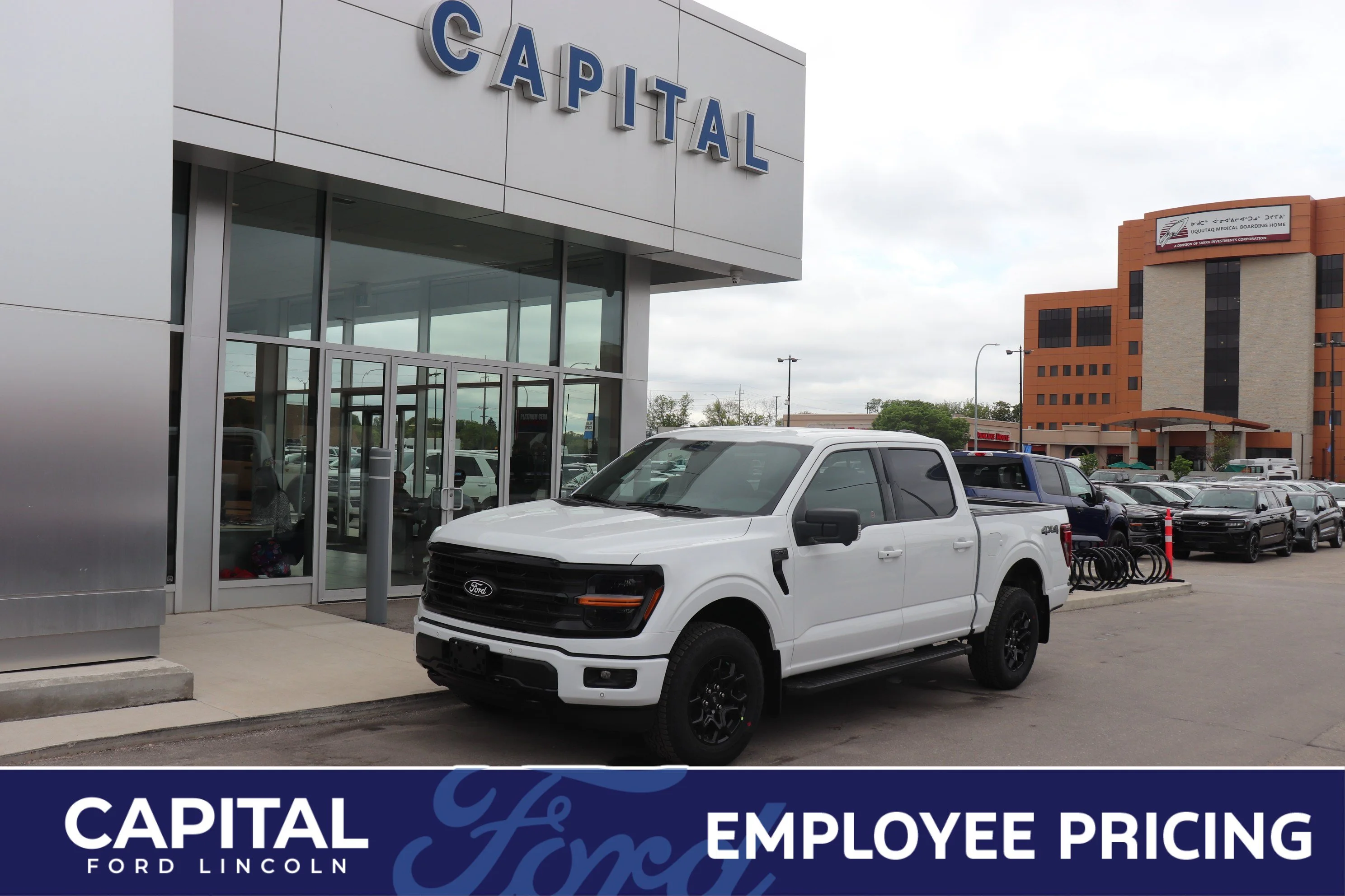 New 2026 OXFORD WHITE Ford XLT image 1