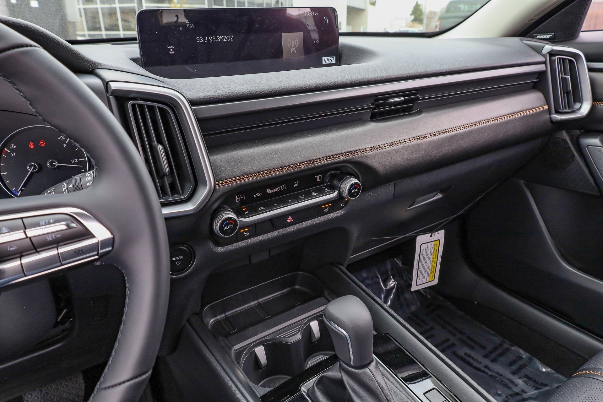 2026 Mazda CX-50 Premium - Photo 13