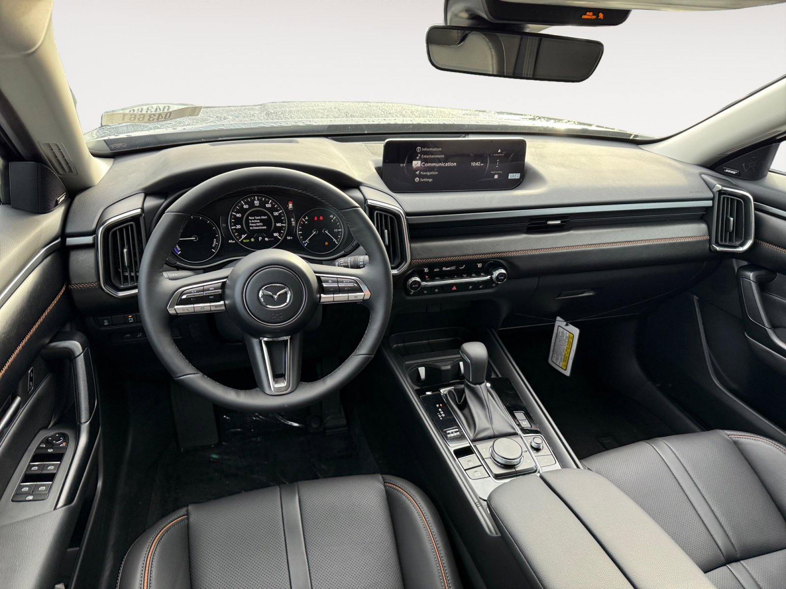 2026 Mazda CX-50 Premium Plus - Photo 15