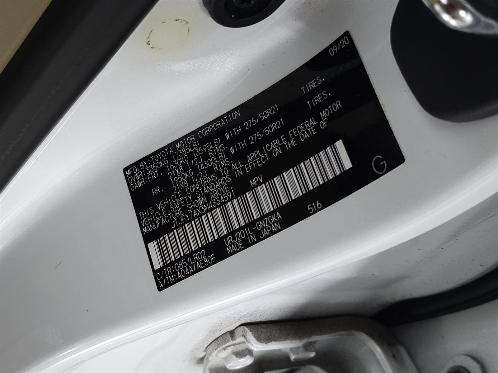 Certified Used 2021 White Lexus Two-Row image 36