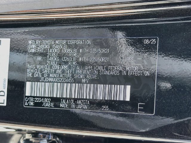 Used 2025 Caviar Lexus RX 350 Premium Plus image 45