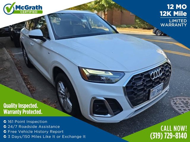 2023 Audi Q5 45 S line Premium