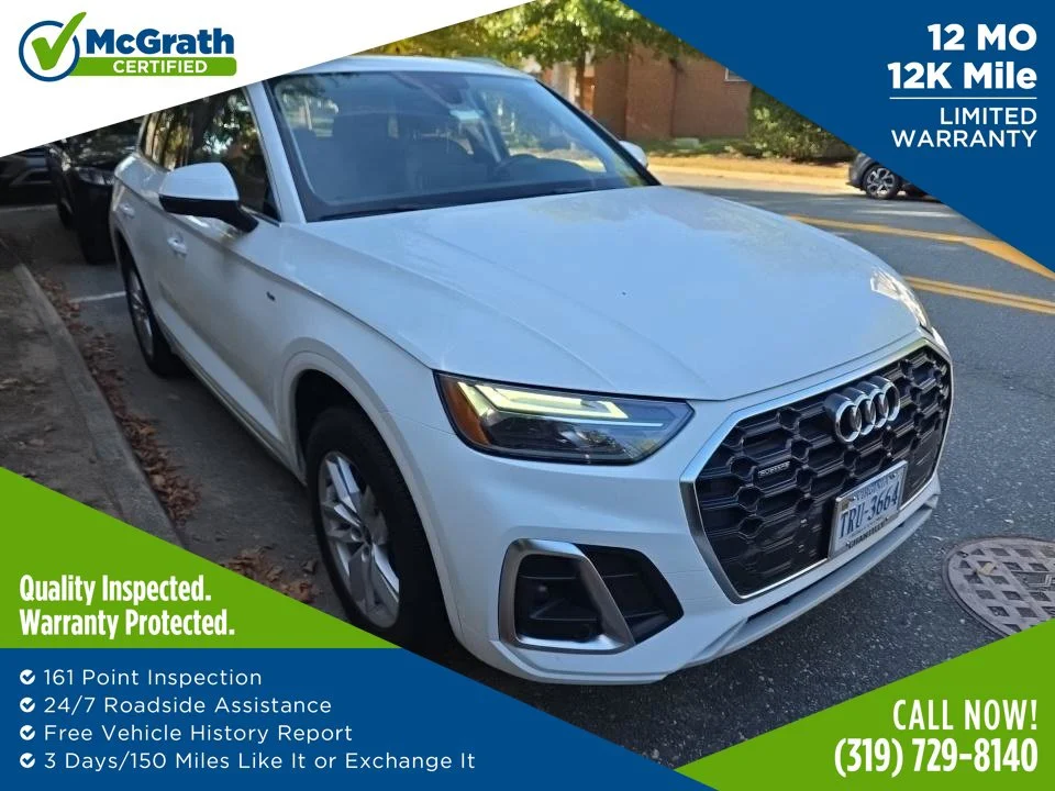 2023 Audi Q5