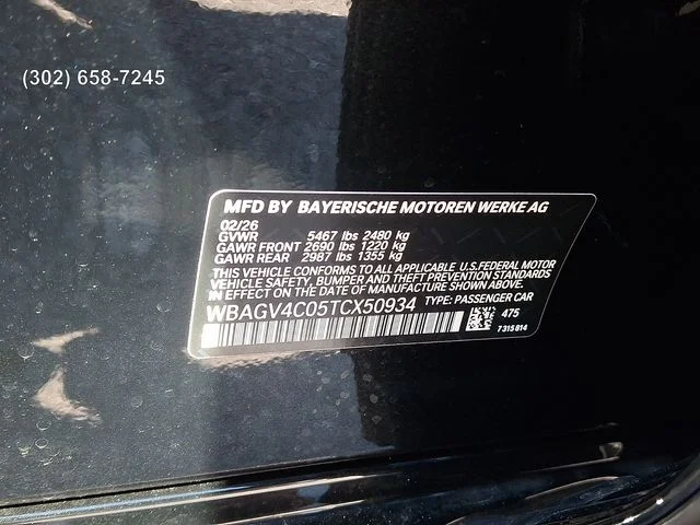 Used 2026 Black Sapphire Metallic BMW 840i xDrive Gran Coupe image 21