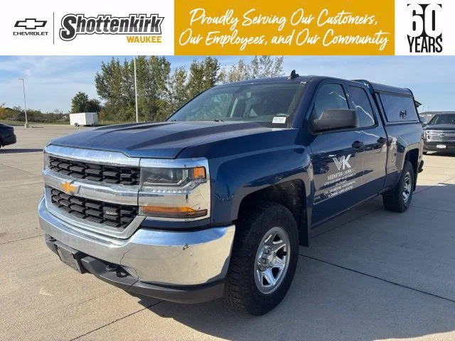 2017 Chevrolet Silverado 1500