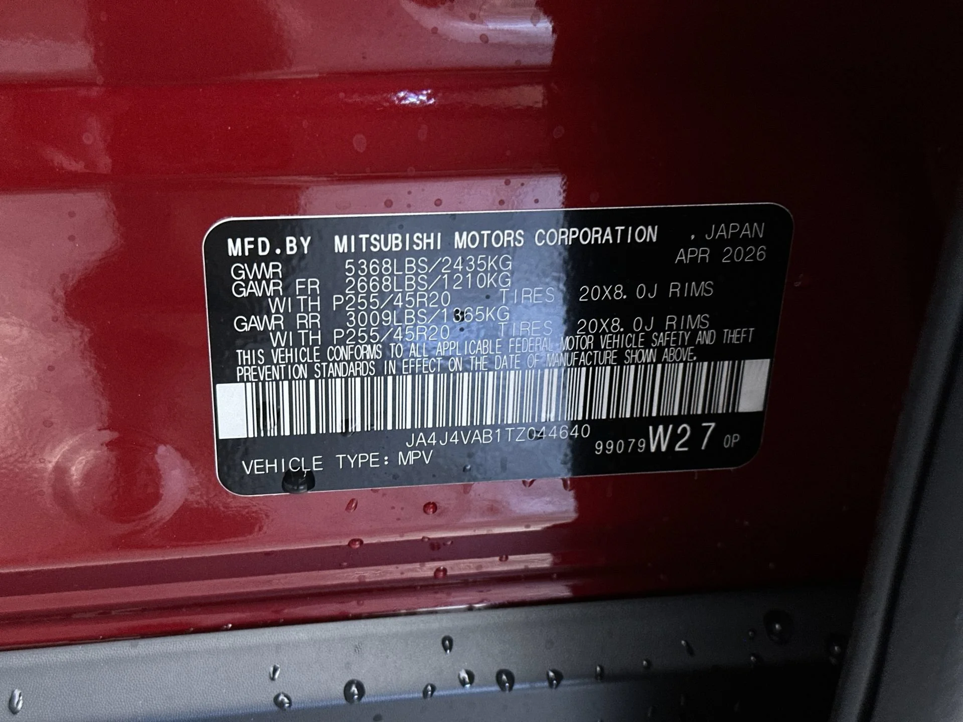 New 2026 Red Diamond Mitsubishi LE image 13
