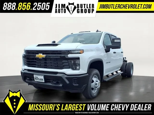New 2026 Summit White Chevrolet Work Truck image 1